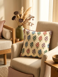 Gulnaar Reversible Cushion Cover - 18X18